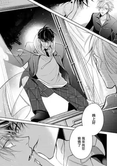 第217頁圖