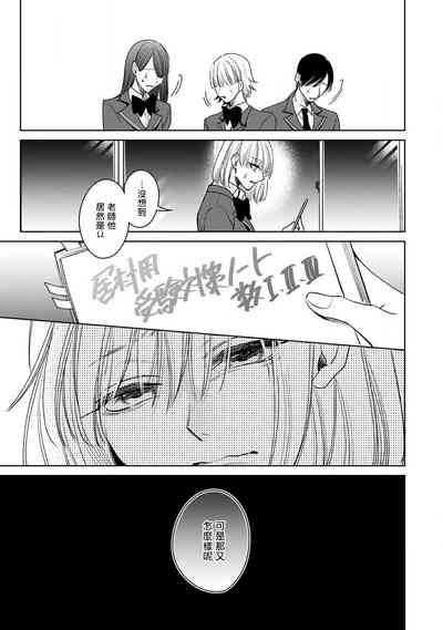 第229頁圖
