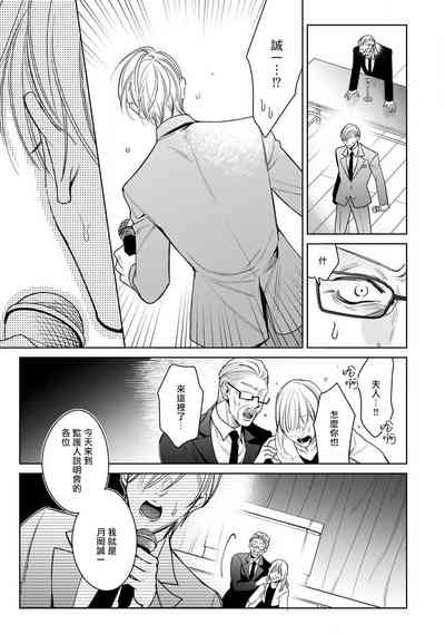 第233頁圖