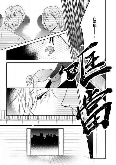 第237頁圖