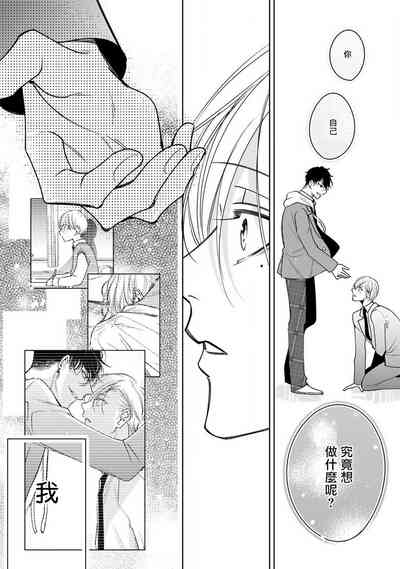 第241頁圖