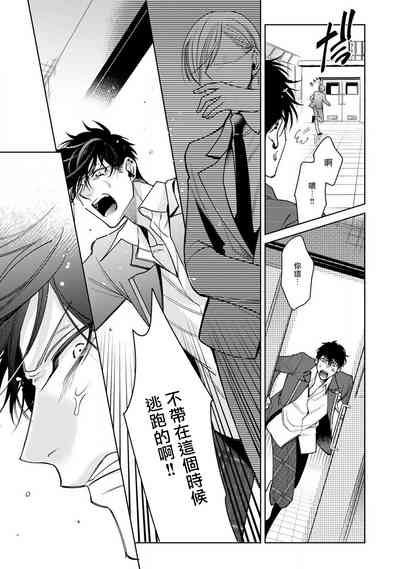 第253頁圖