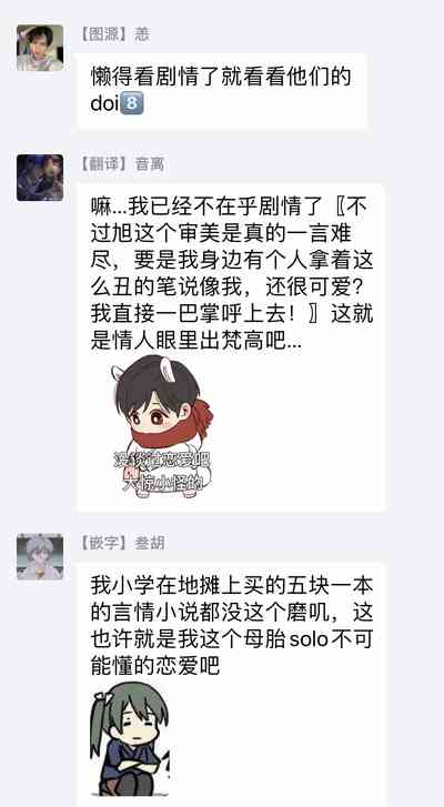 第169頁圖