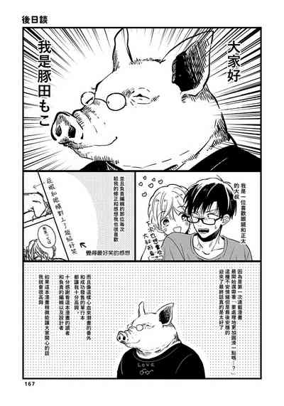 第177頁圖