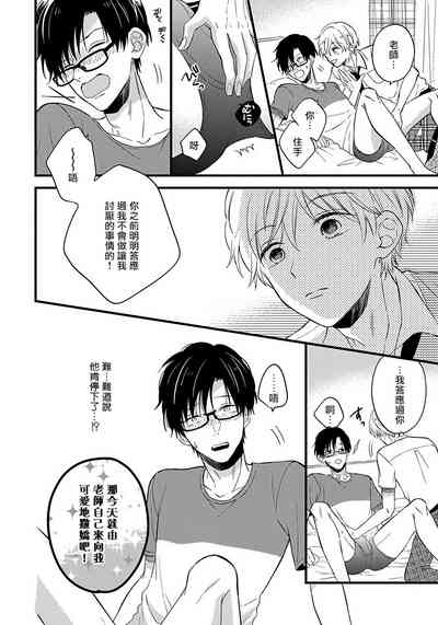 第93頁圖
