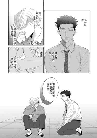 第117頁圖
