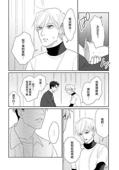 第137頁圖