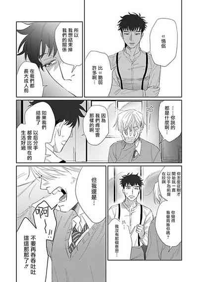第169頁圖