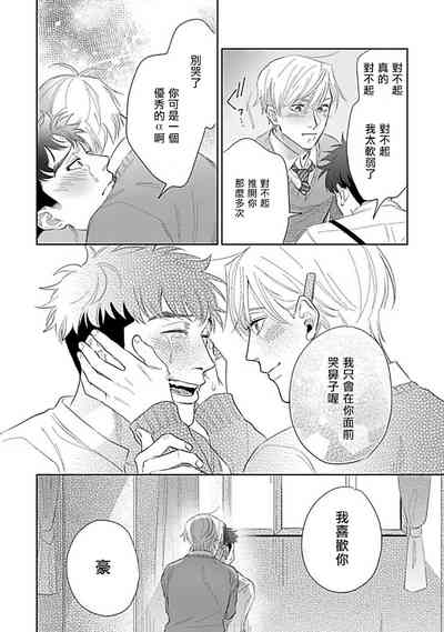第173頁圖