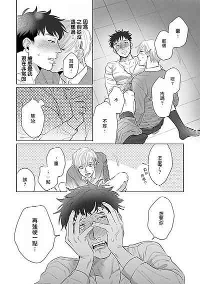 第177頁圖