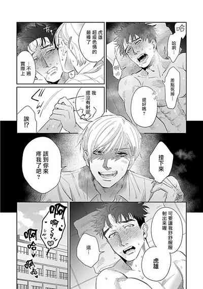 第181頁圖