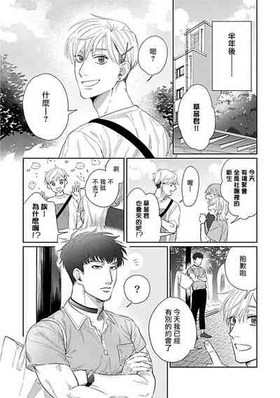 第185頁圖