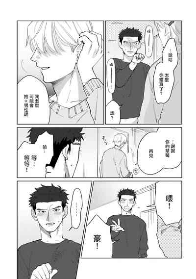 第25頁圖