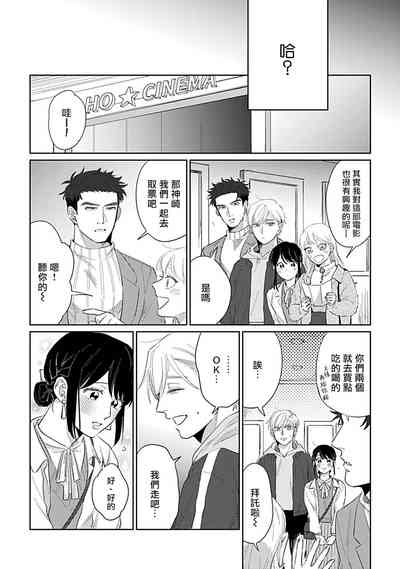 第77頁圖