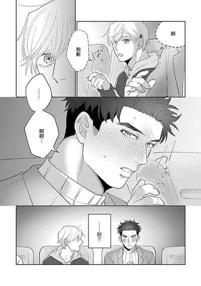 第81頁圖