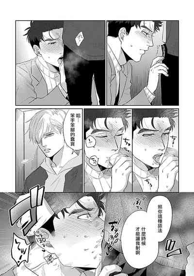 第93頁圖
