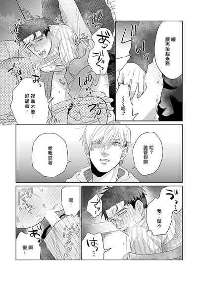 第97頁圖