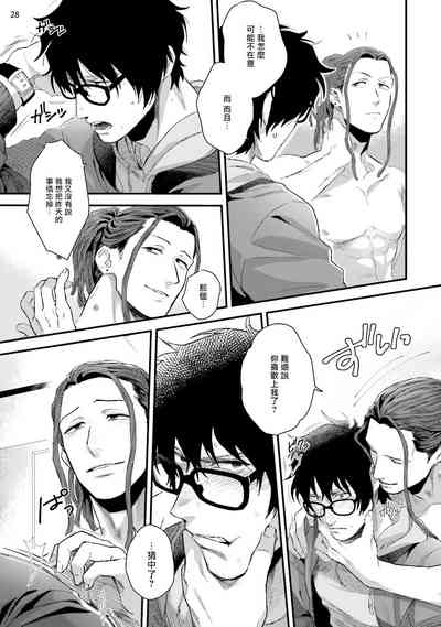 第29頁圖