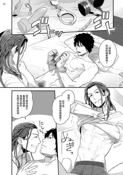 第45頁圖
