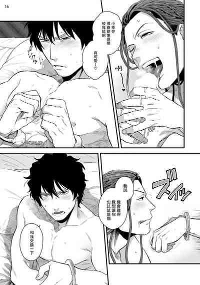 第49頁圖