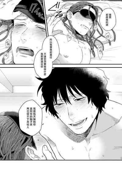 第61頁圖