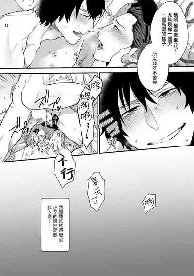 第65頁圖