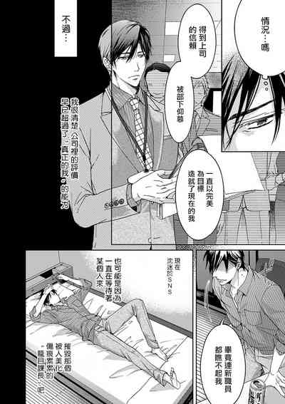 第13页图