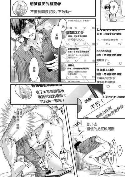第17页图