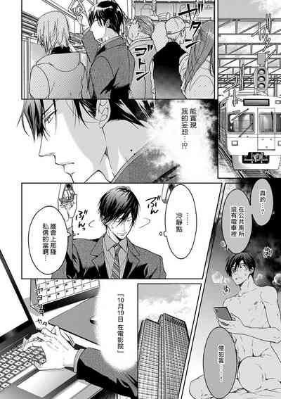 第29页图