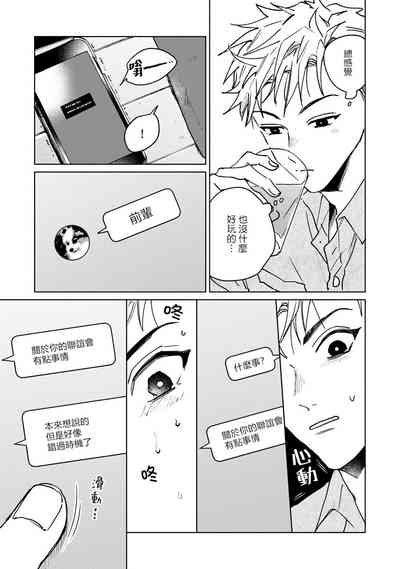 第101頁圖