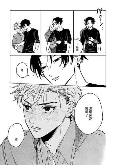 第109頁圖