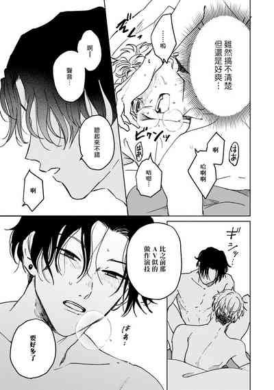 第113頁圖