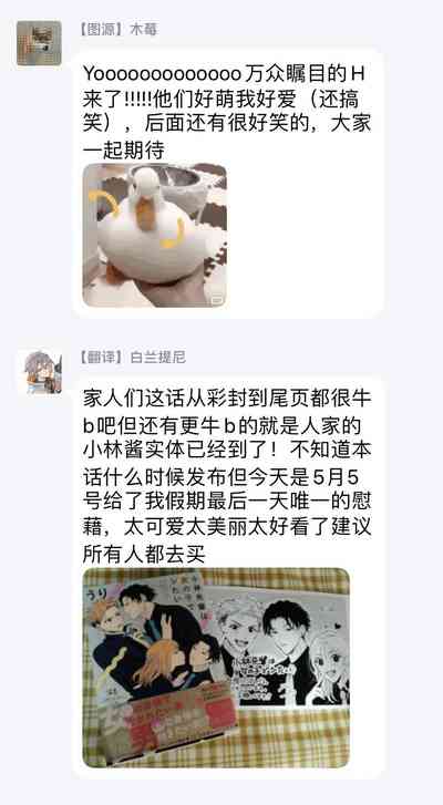 第121頁圖