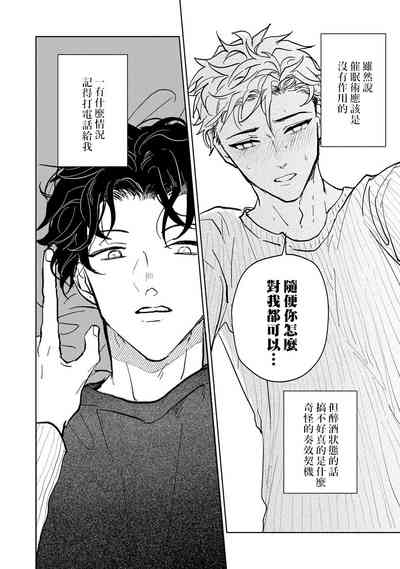 第25頁圖