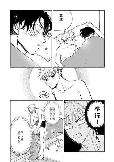 第57頁圖