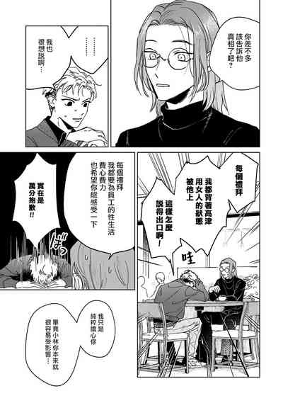 第65頁圖