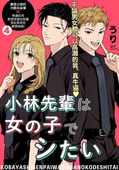第93頁圖