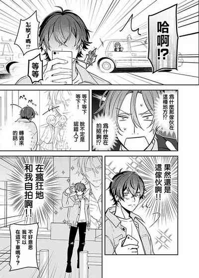 第29頁圖