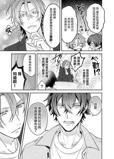 第33頁圖