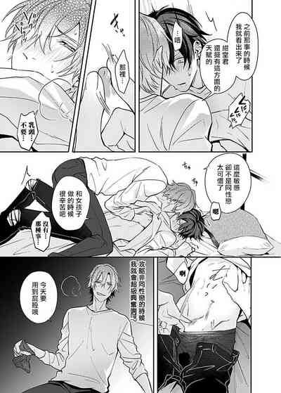 第45頁圖