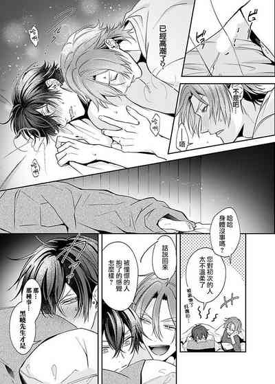 第49頁圖