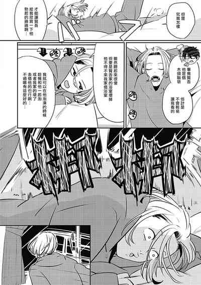 第13頁圖