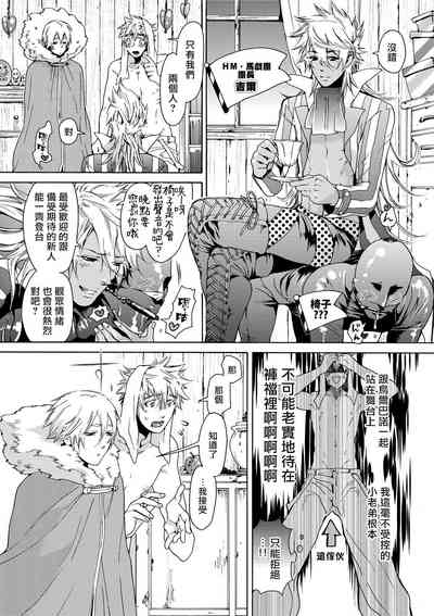 第21頁圖
