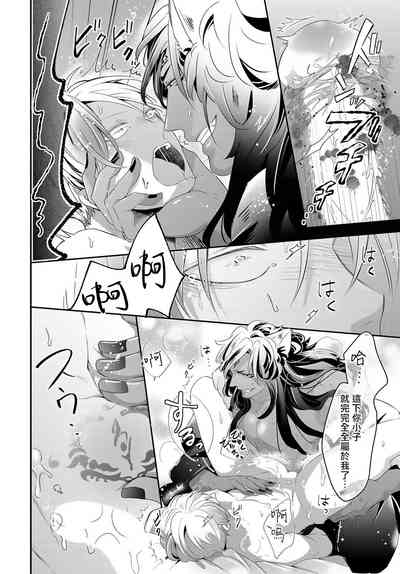 第109頁圖
