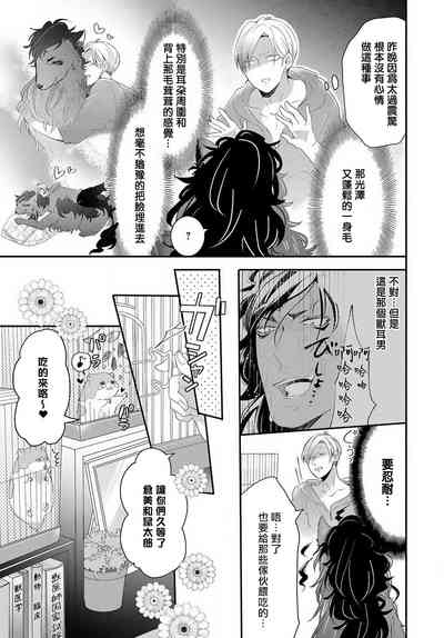 第73頁圖