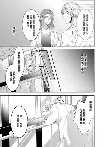 第81頁圖