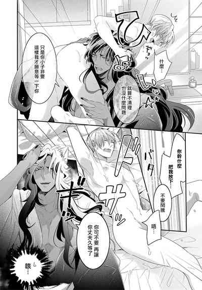 第93頁圖