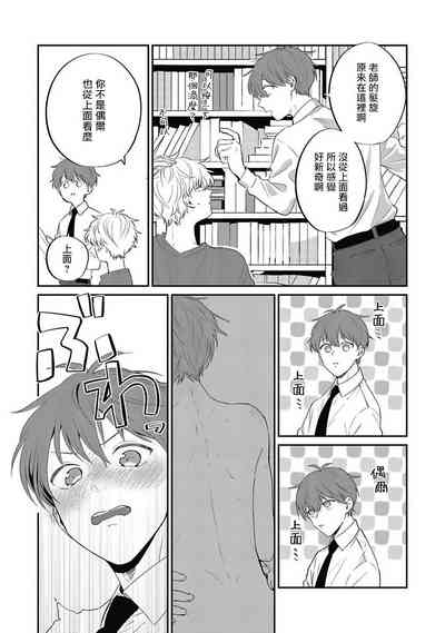 第173页图