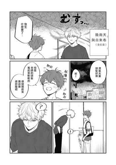 第177页图