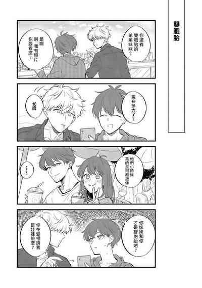 第181页图